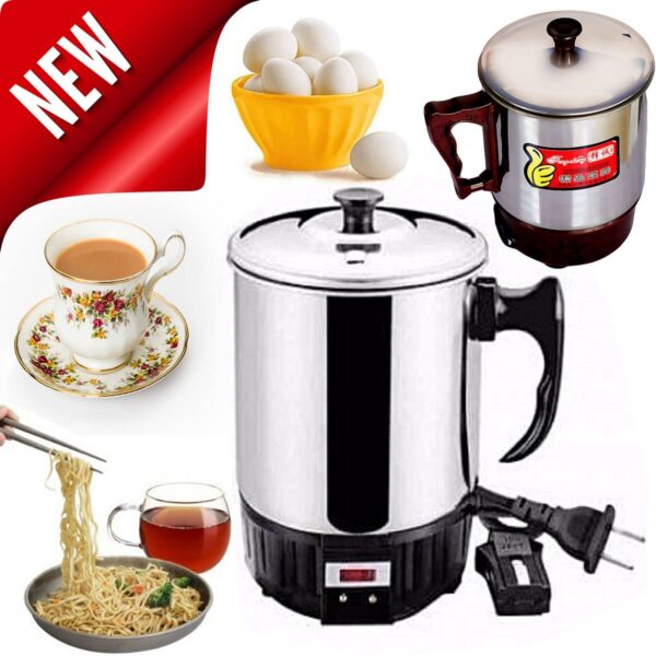 Electric Stainless Heating Cup With Lid -13cm