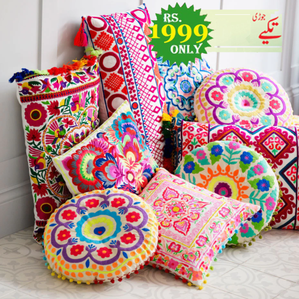 تکیے جوڑیPillows